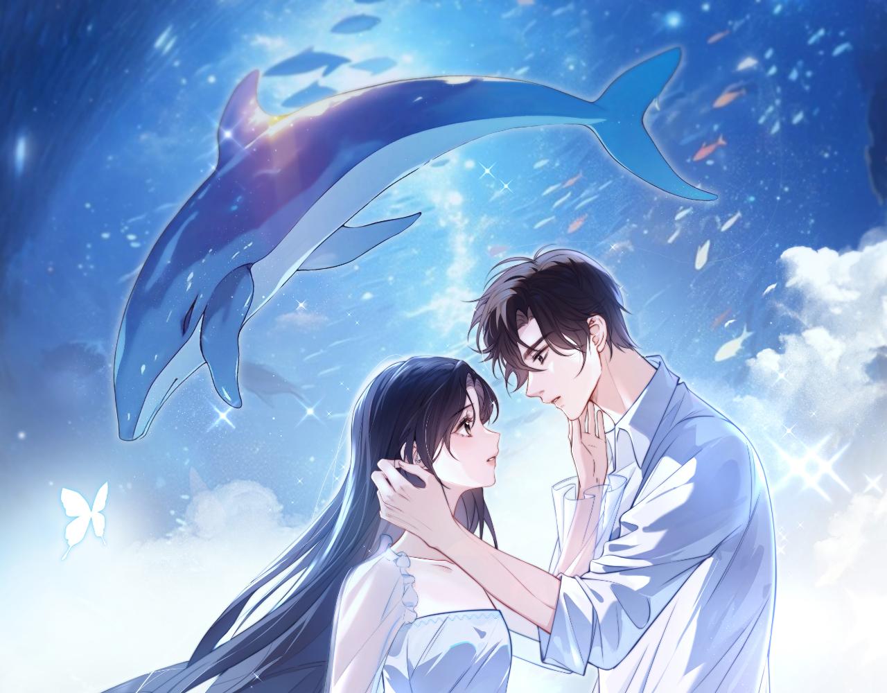 你聽得見 - 第12話 少女的秘密(1/3) - 1
