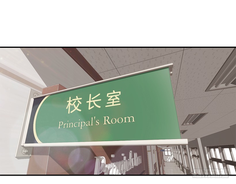女籃之巔 - 佳蘭高中(1/2) - 2