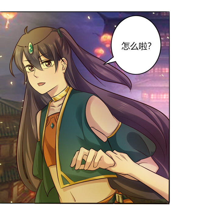 女裝大佬養成記 - 61 包場 - 2