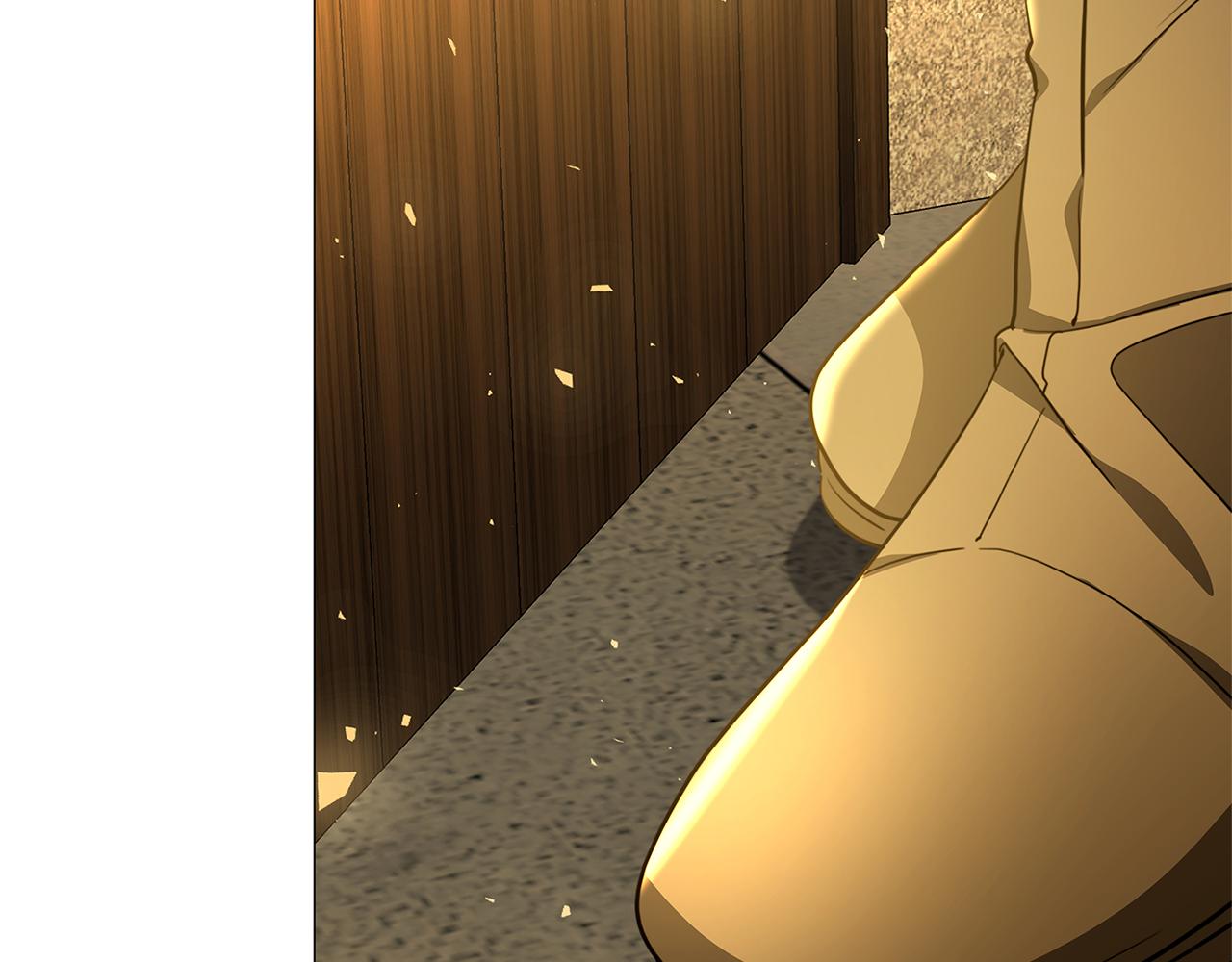 破繭皇后 - 第47話 英雄難過美人關(1/4) - 2