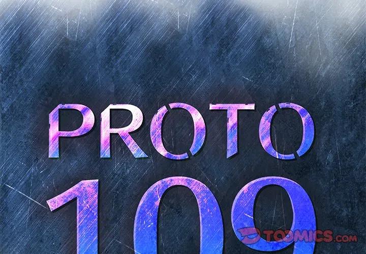 PROTO 109 - 19(1/3) - 2