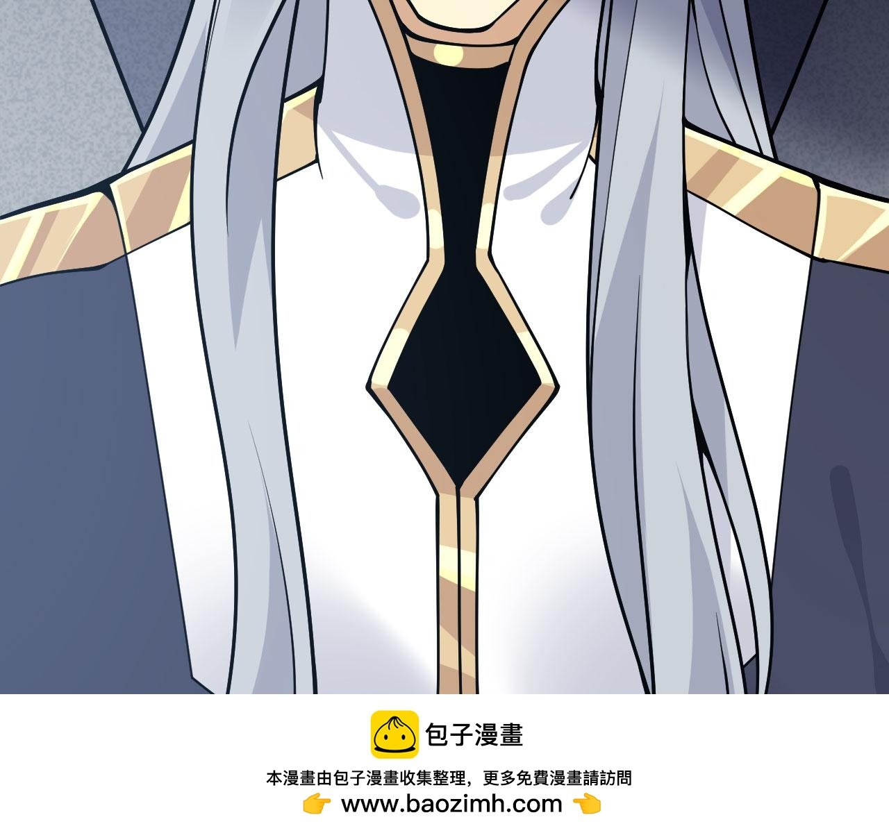 簽到30天一拳爆星 - 第121話 消滅楚陌的代價(2/4) - 4