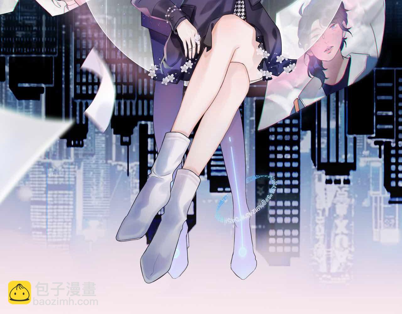 前任戰爭3-好女孩 - 第61話  開門見山(1/4) - 2