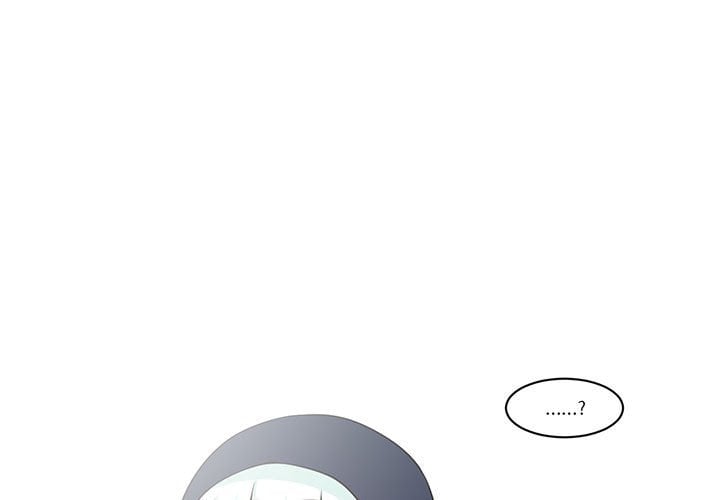 起開魔王君 - 166(1/2) - 1
