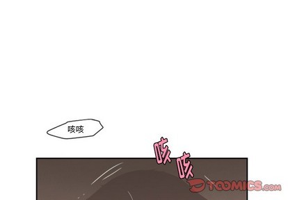 起開魔王君 - 第36話 - 1