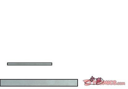 起開魔王君 - 第8話 - 1