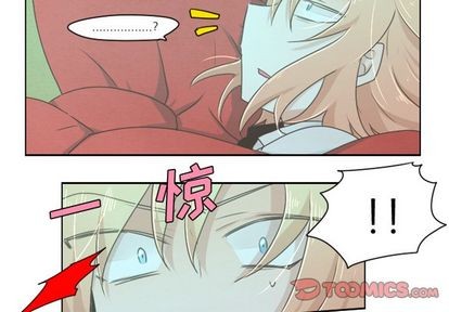 起開魔王君 - 第8話 - 3
