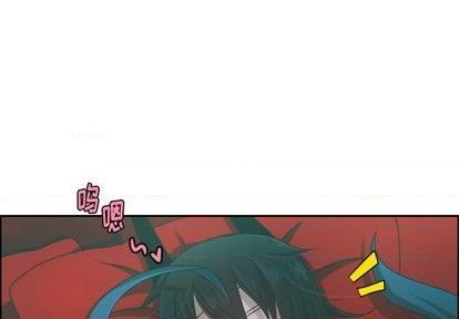 起開魔王君 - 第80話(1/2) - 1