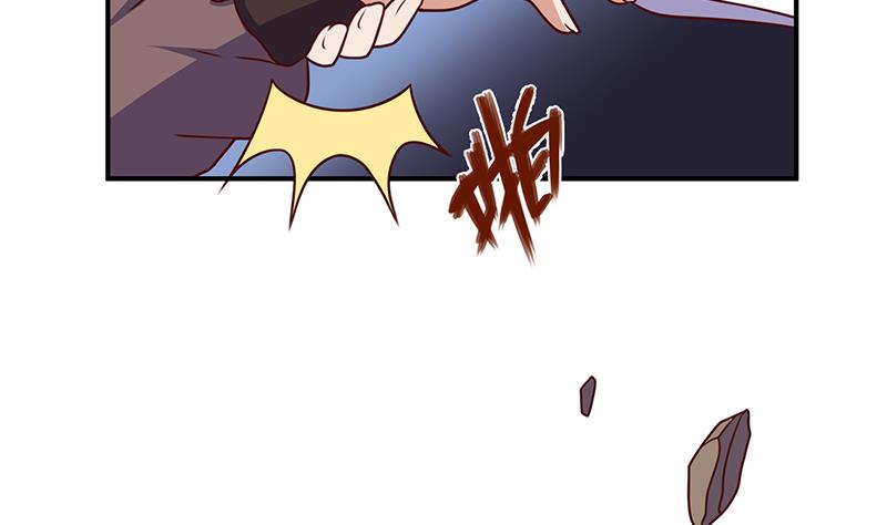 倾城之上 - 第307话 吸入秘境！(2/2) - 3