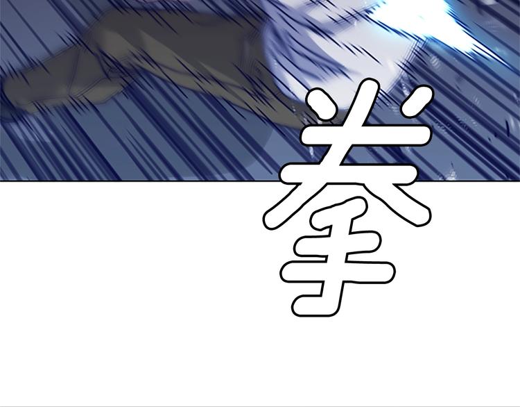 清道夫K - 第10话 反击(2/2) - 2