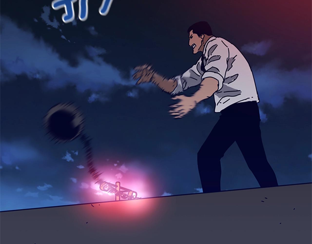清道夫K - 第111话 灭口(2/2) - 3