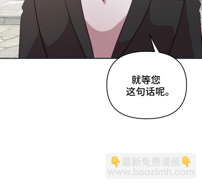 第29话0