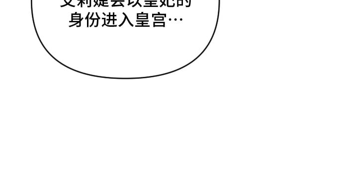 第39话2