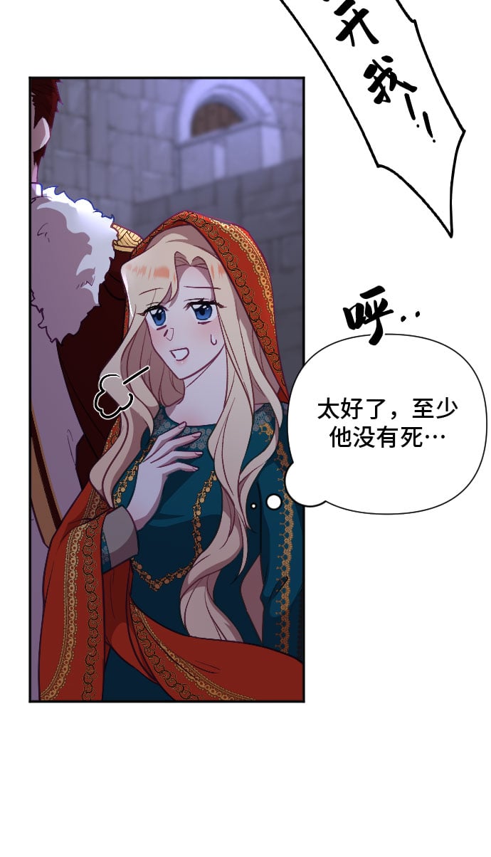 第9话1