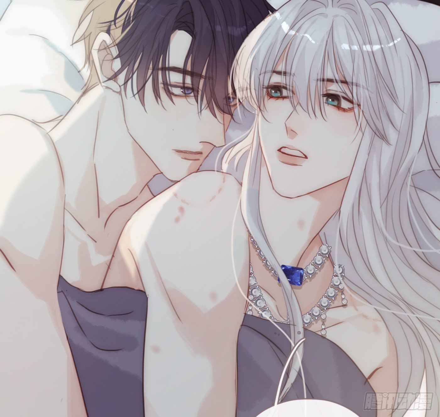 請與我同眠 - Ch.203 棘手難題(1/2) - 3
