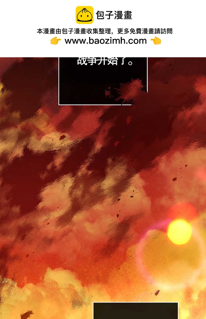 請珍惜朋友 - 第38話(1/3) - 2