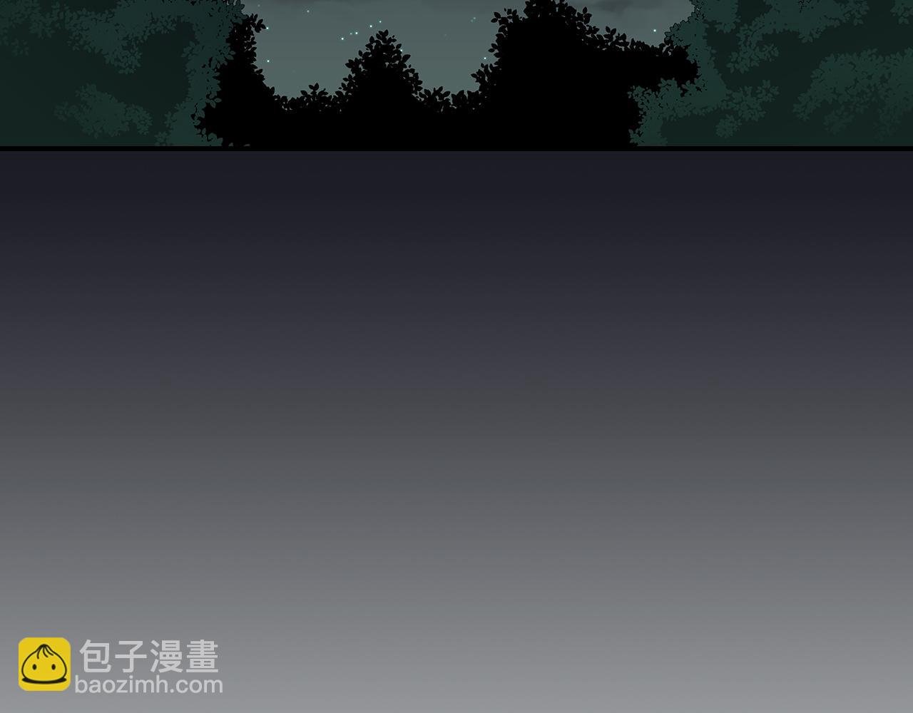 全民神戰：只有我能看到隱藏信息 - 第104話 阻擾BJ大魔道師(1/6) - 3