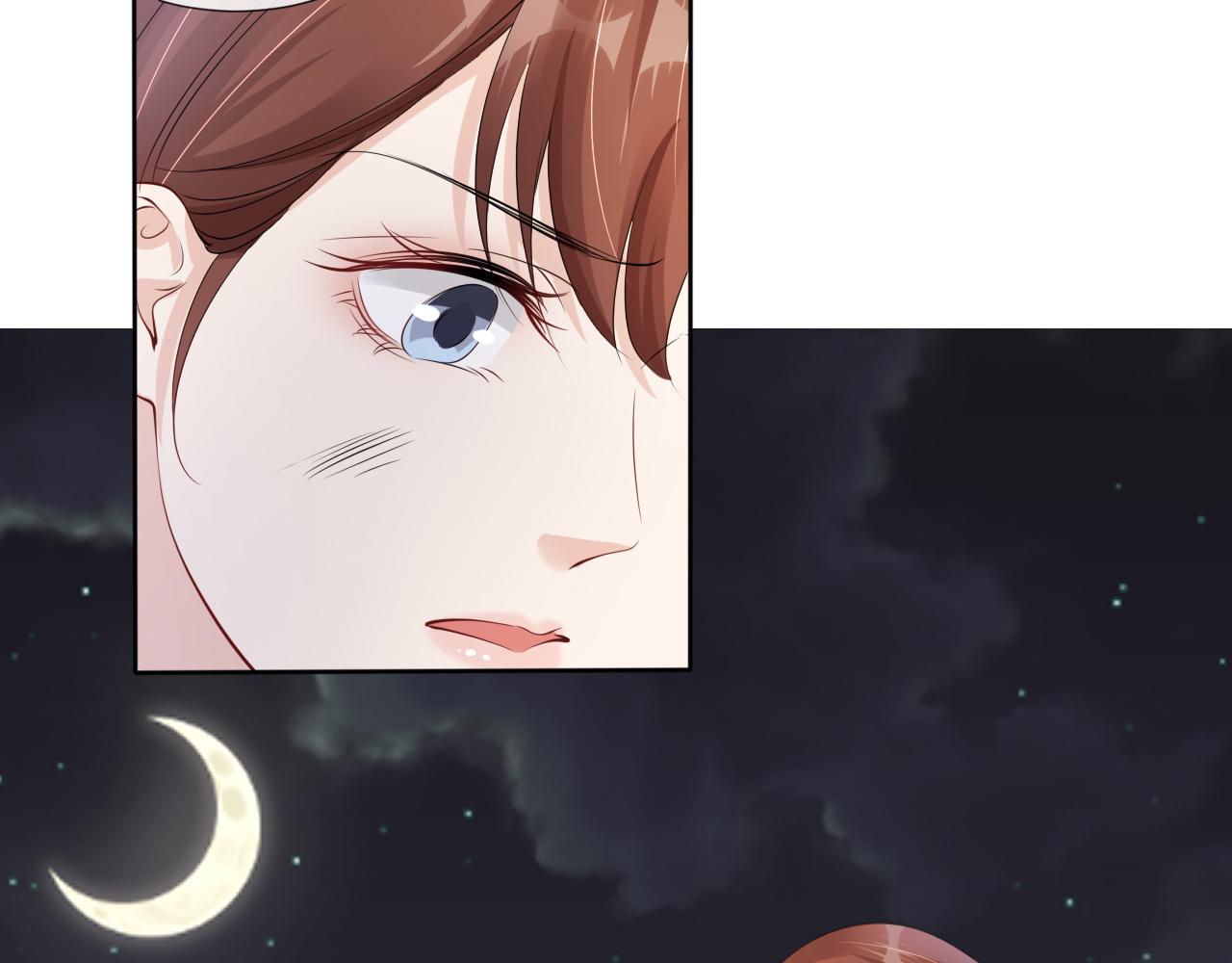 全能御姐又被拆馬甲了 - 第51話 不要慫，就是幹(2/2) - 1