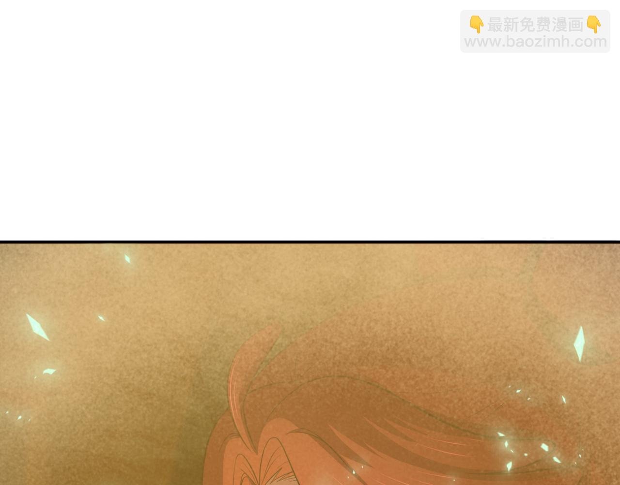 全球詭異時代 - 第336話 高麗篇-緊急任務！收容規律鬼！(2/4) - 3