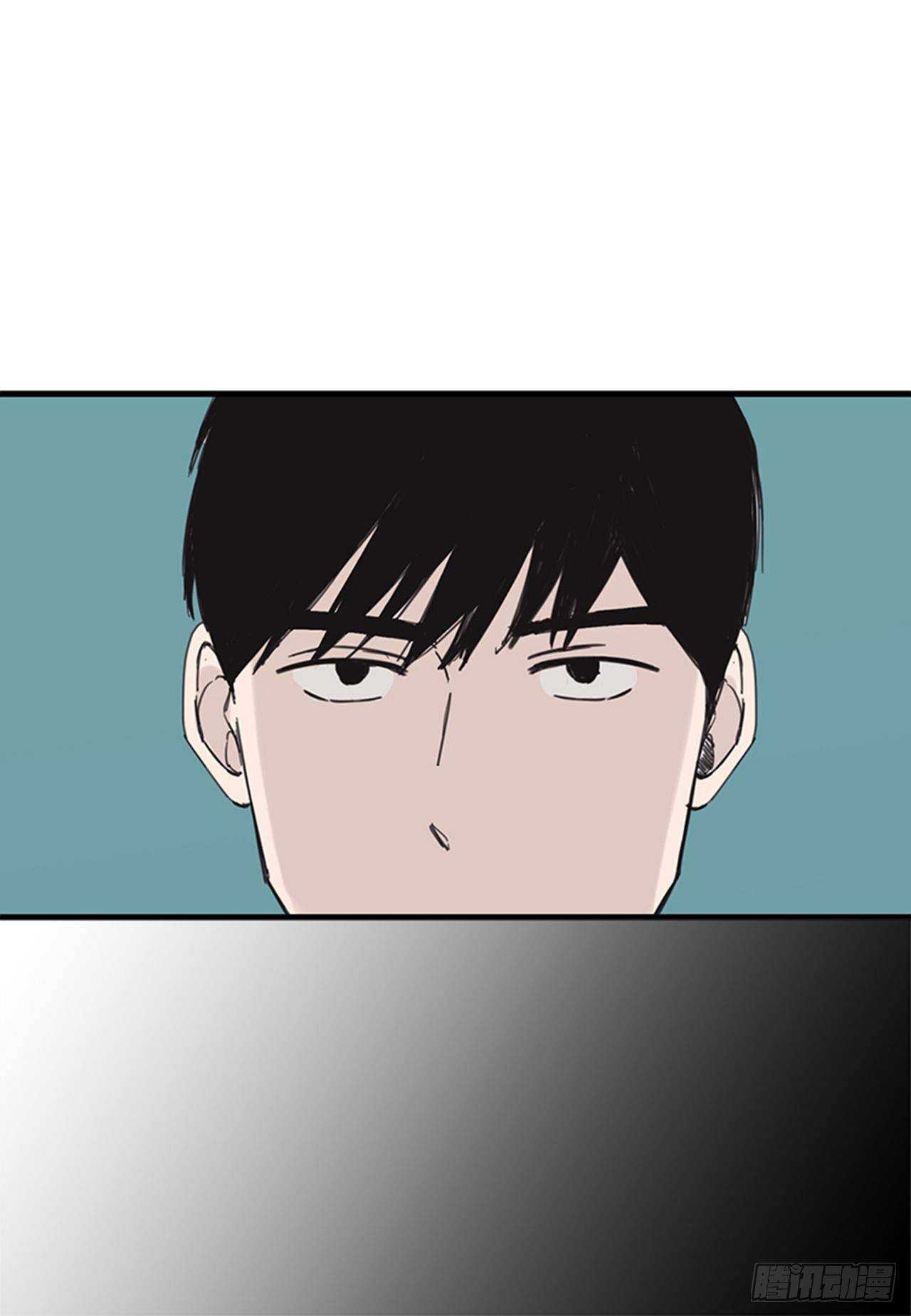 取向的發現 - 第21話 - 1