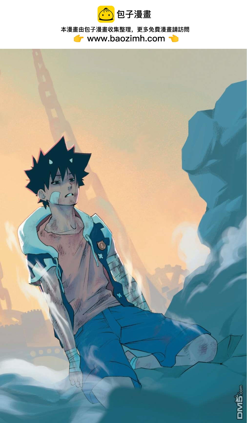 Radiant - 第13話 - 2