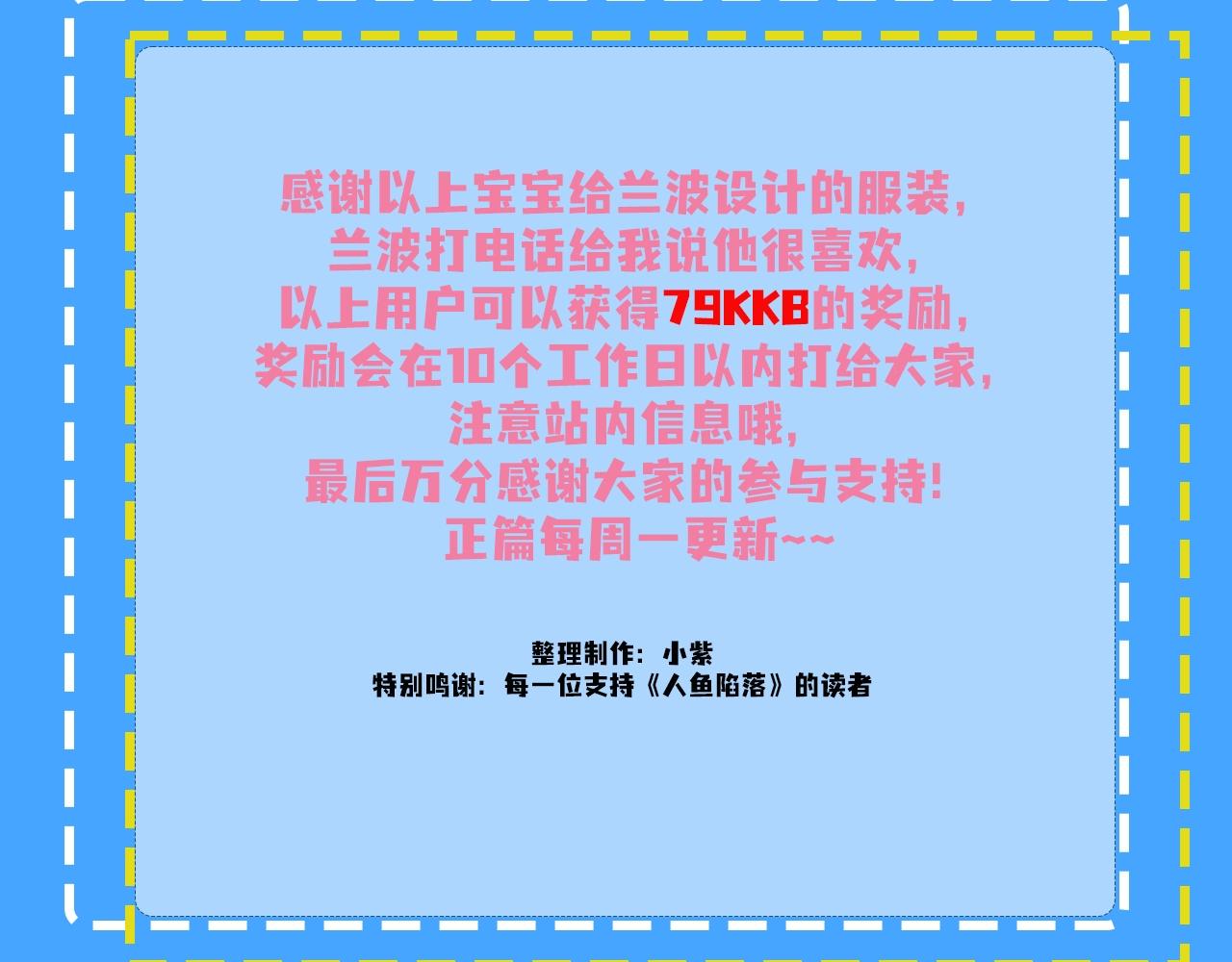 84.jpg