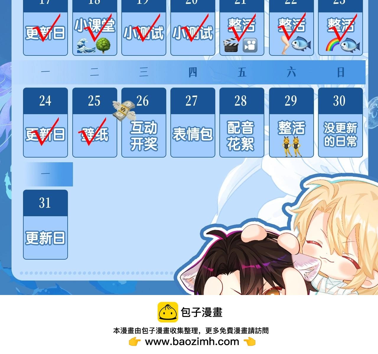 100.jpg