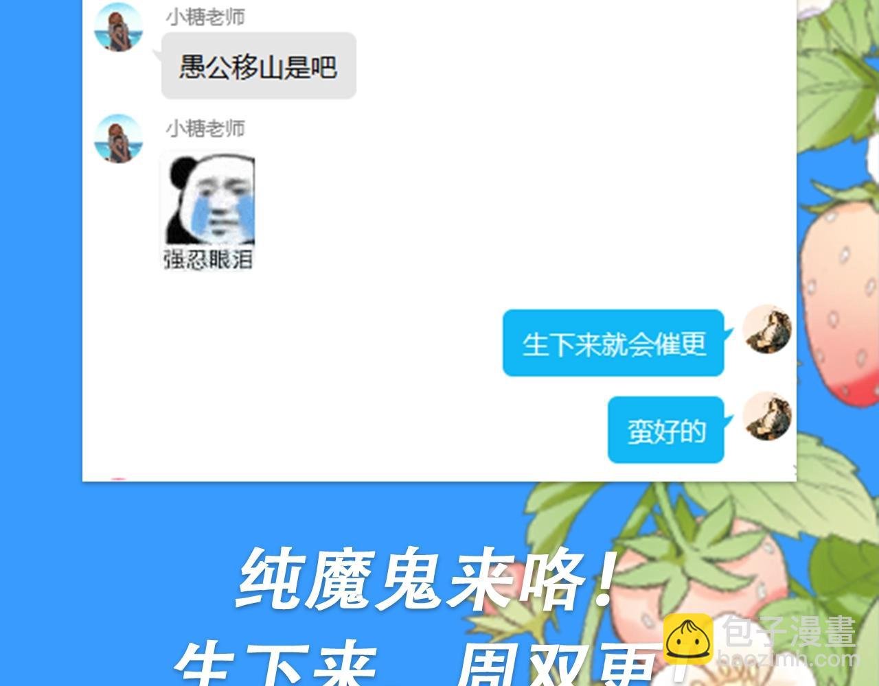66.jpg
