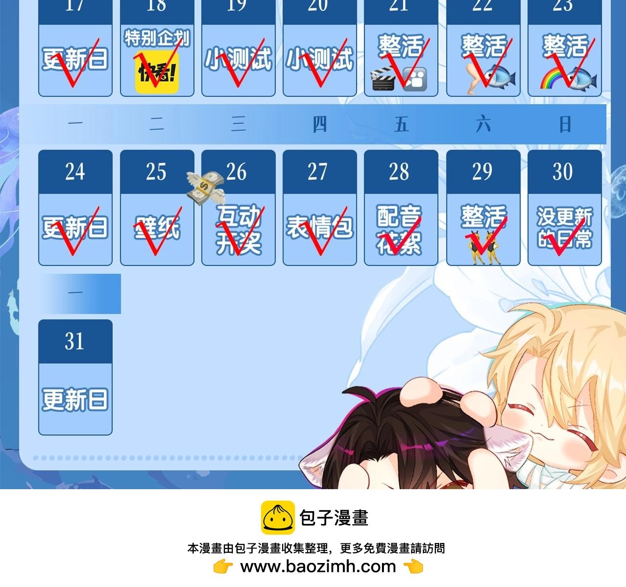 100.jpg