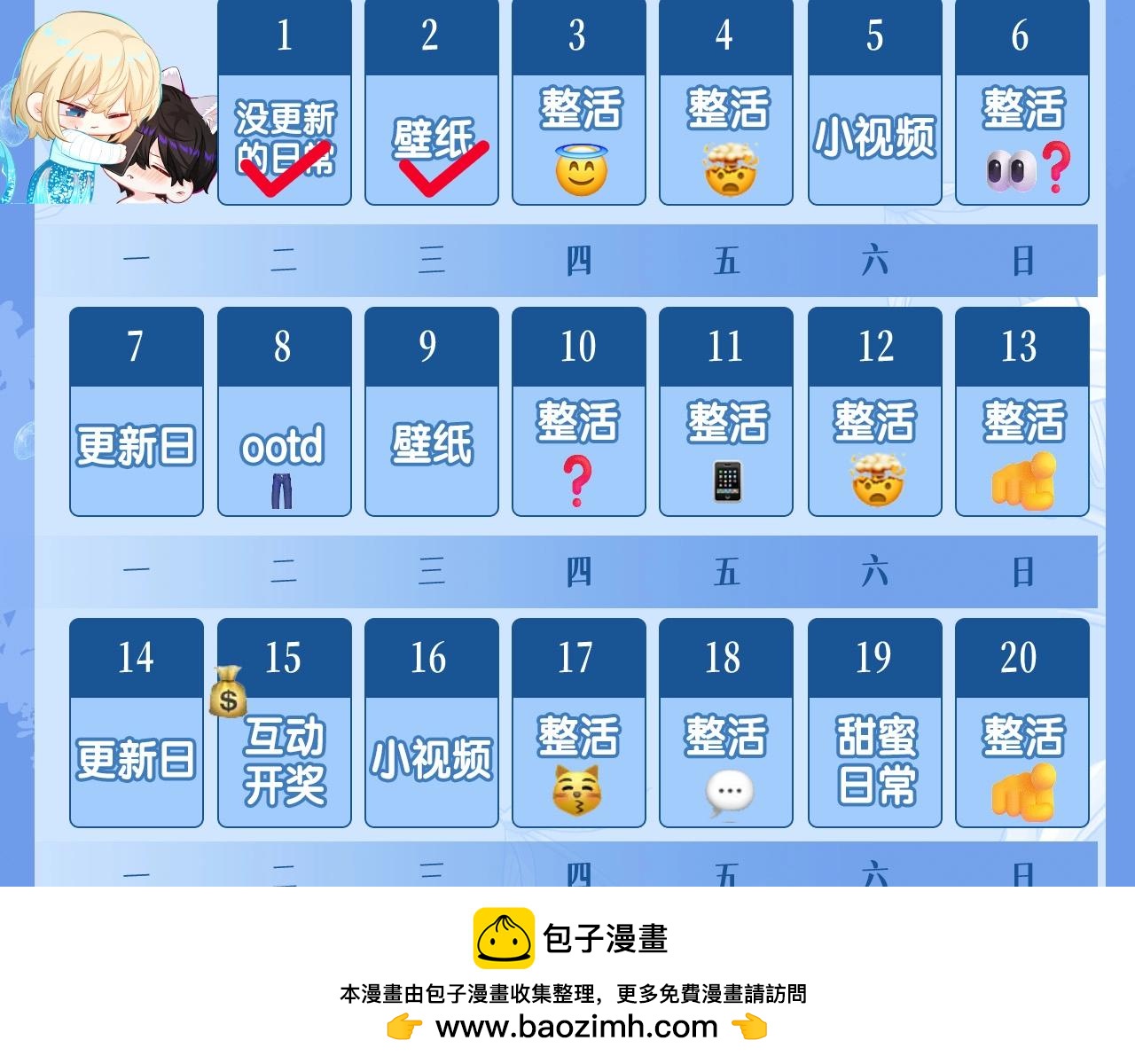 100.jpg
