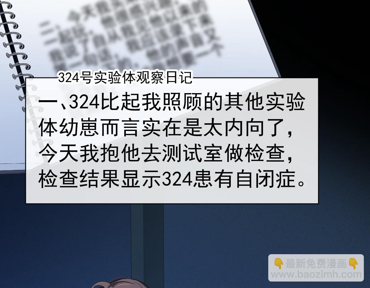 82.jpg