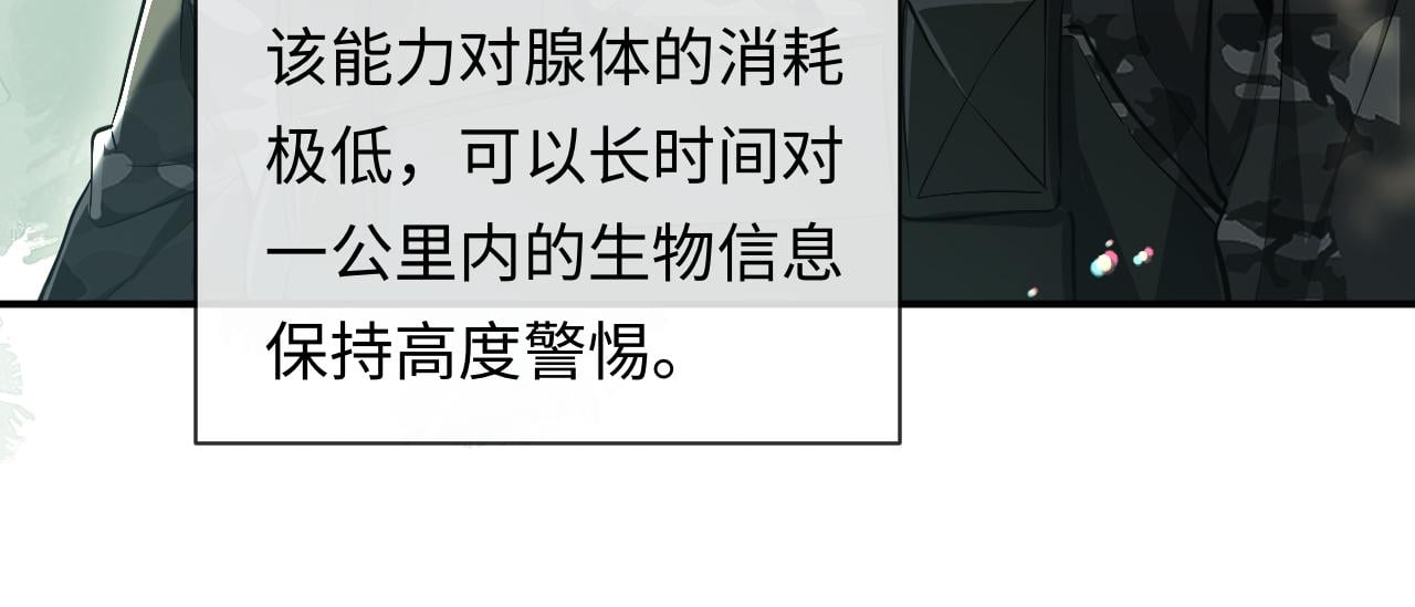 86.jpg