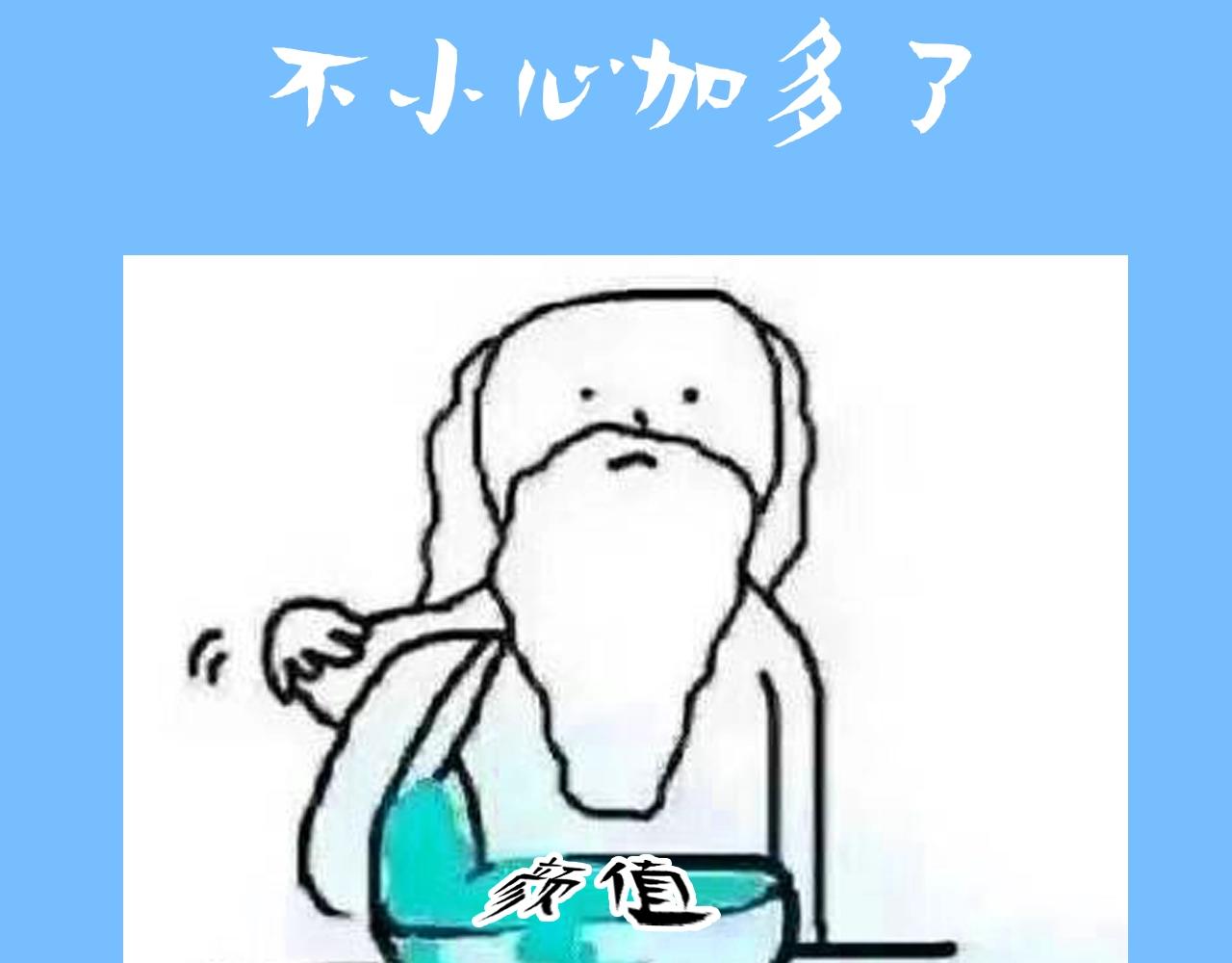 45.jpg