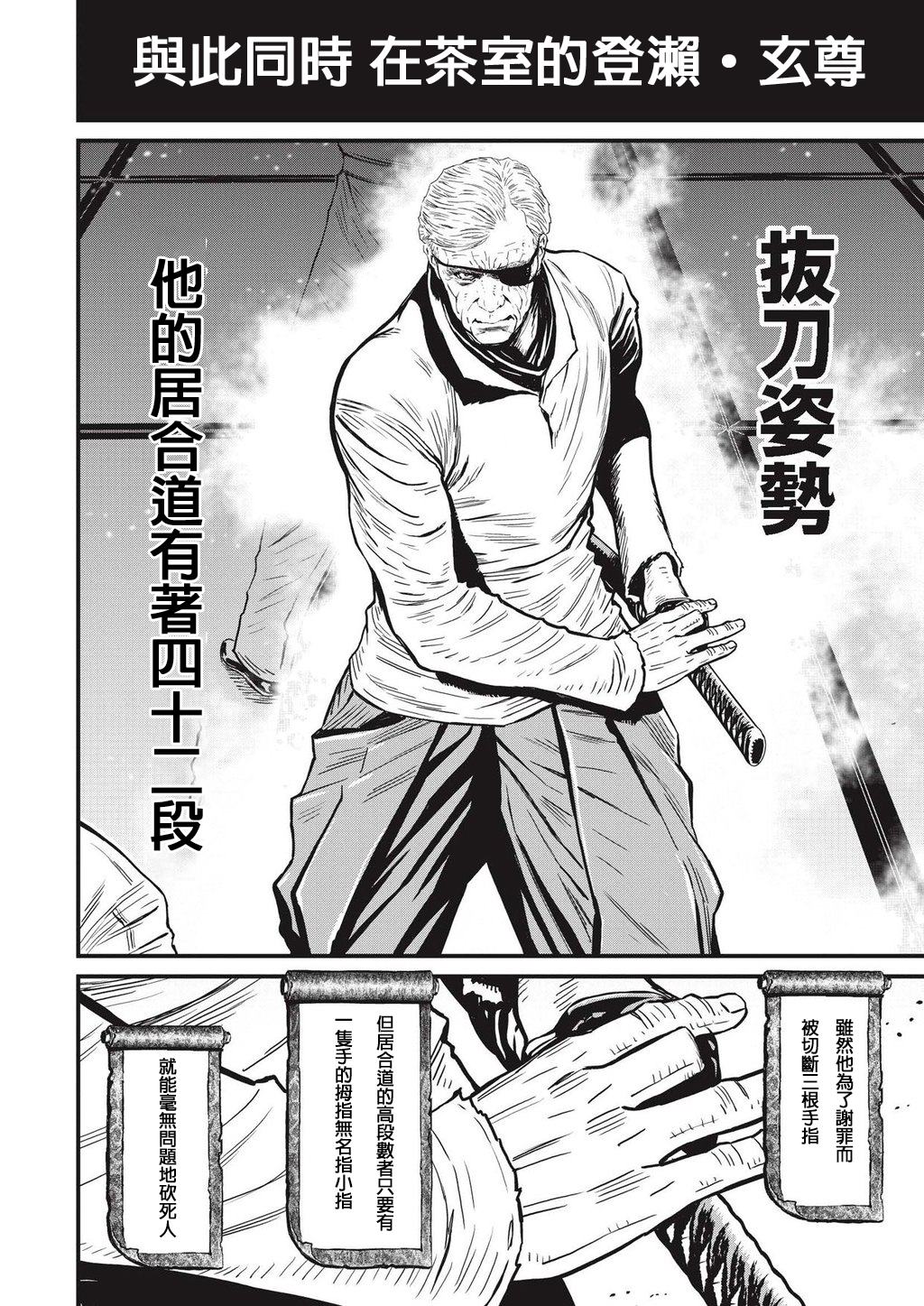 13.1卷3