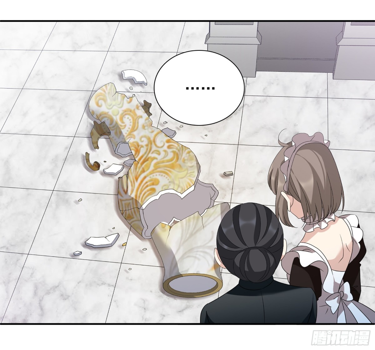 人質戀人·颯漫畫 - 第75話 - 1