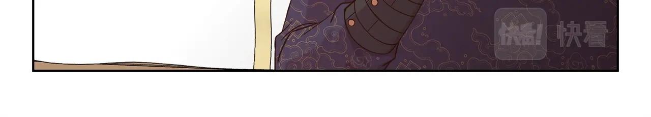 肉身太脆，只好修仙了漫画,第3话 燃烧斗志3图