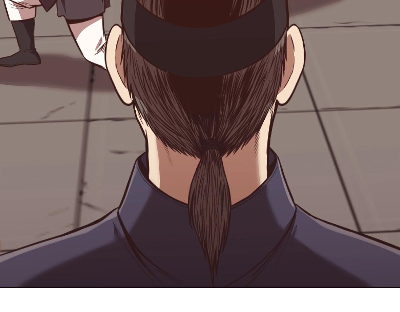 肉身太脆，只好修仙了 - 第43話 老巢(2/5) - 1