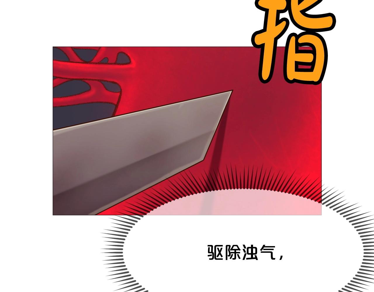第5话 强身健体0