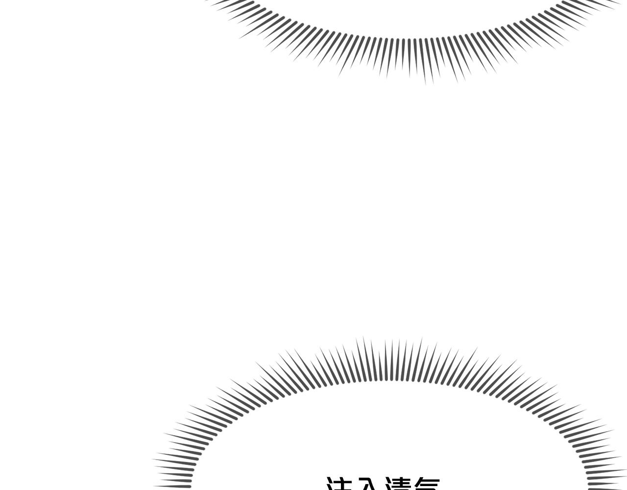 第5话 强身健体1
