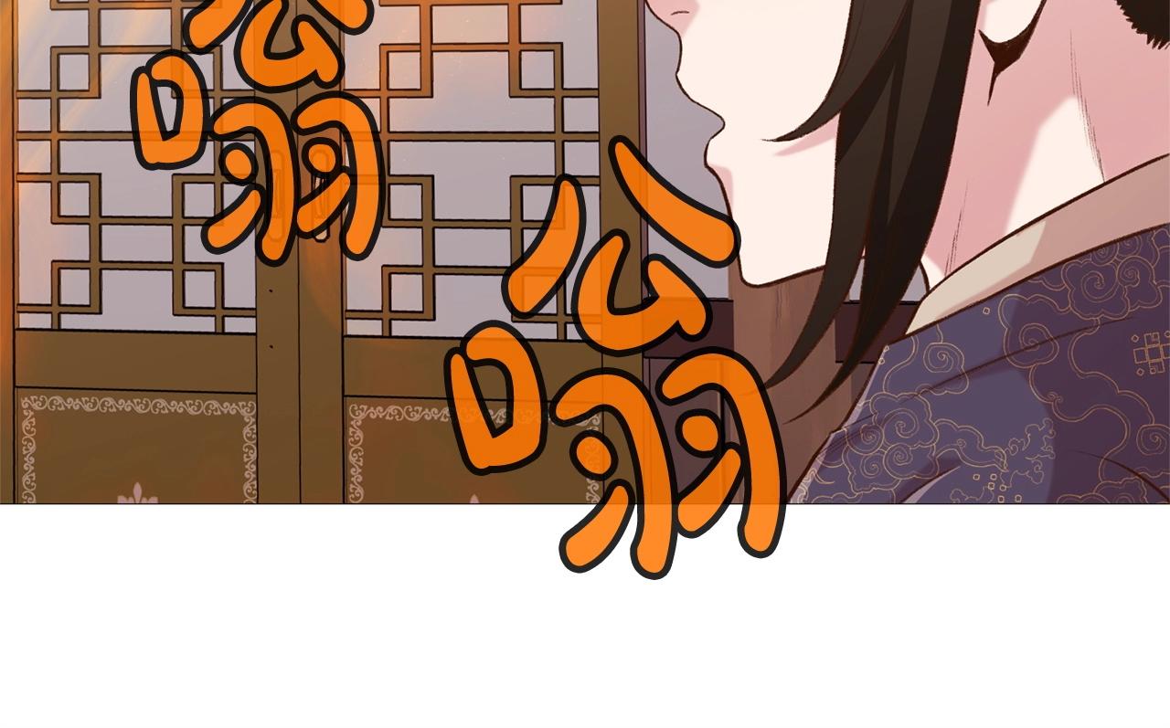 第5话 强身健体3
