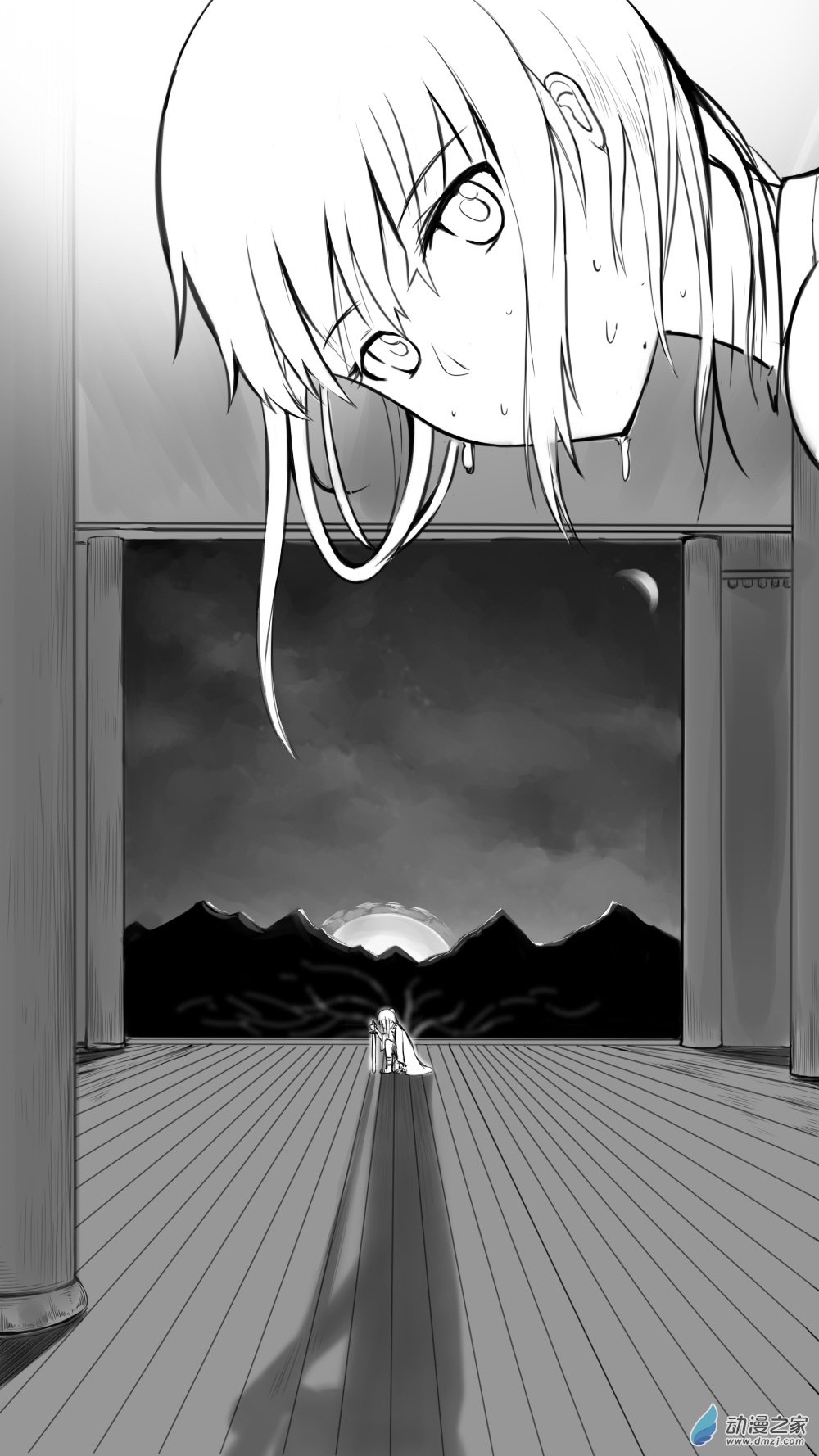 如何讓掌門解除武裝 - 27 天山劍派 02 - 2