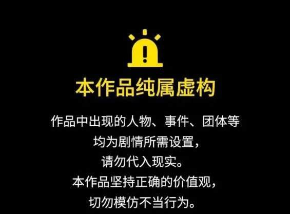 入學傭兵 - 第151話(1/4) - 1