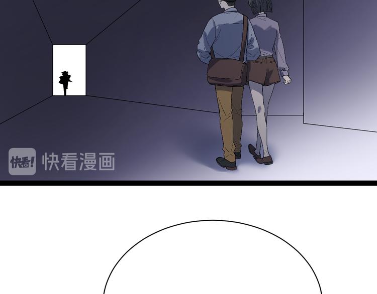 三界淘宝店 - 第217话 胜利归来(3/3) - 1