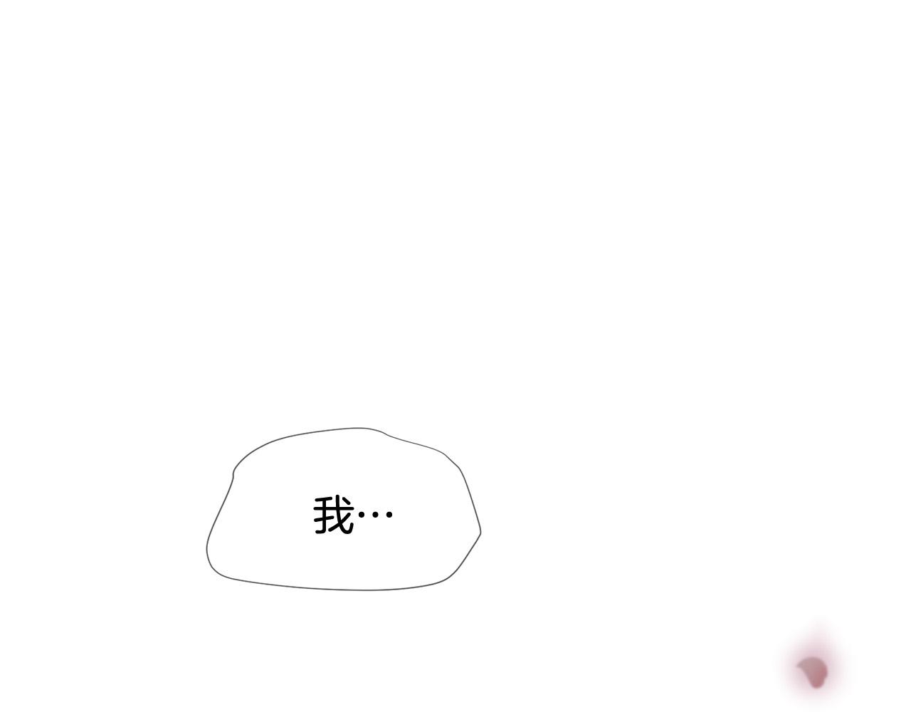 三生緣分 - 第49話 悲劇收場？(1/4) - 3