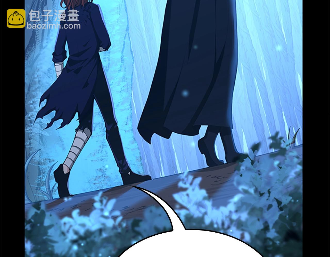 三歲開始做王者 - 第5季第148話 坦白(2/5) - 2