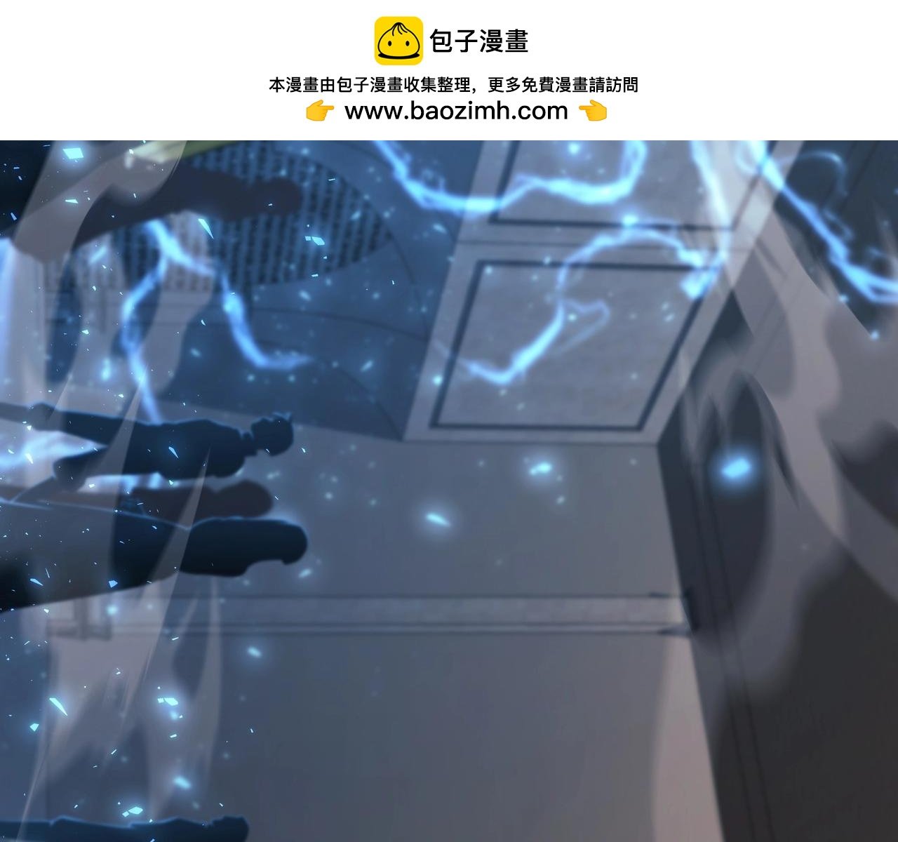 三歲開始做王者 - 第6季第185話 上任之前(1/7) - 2