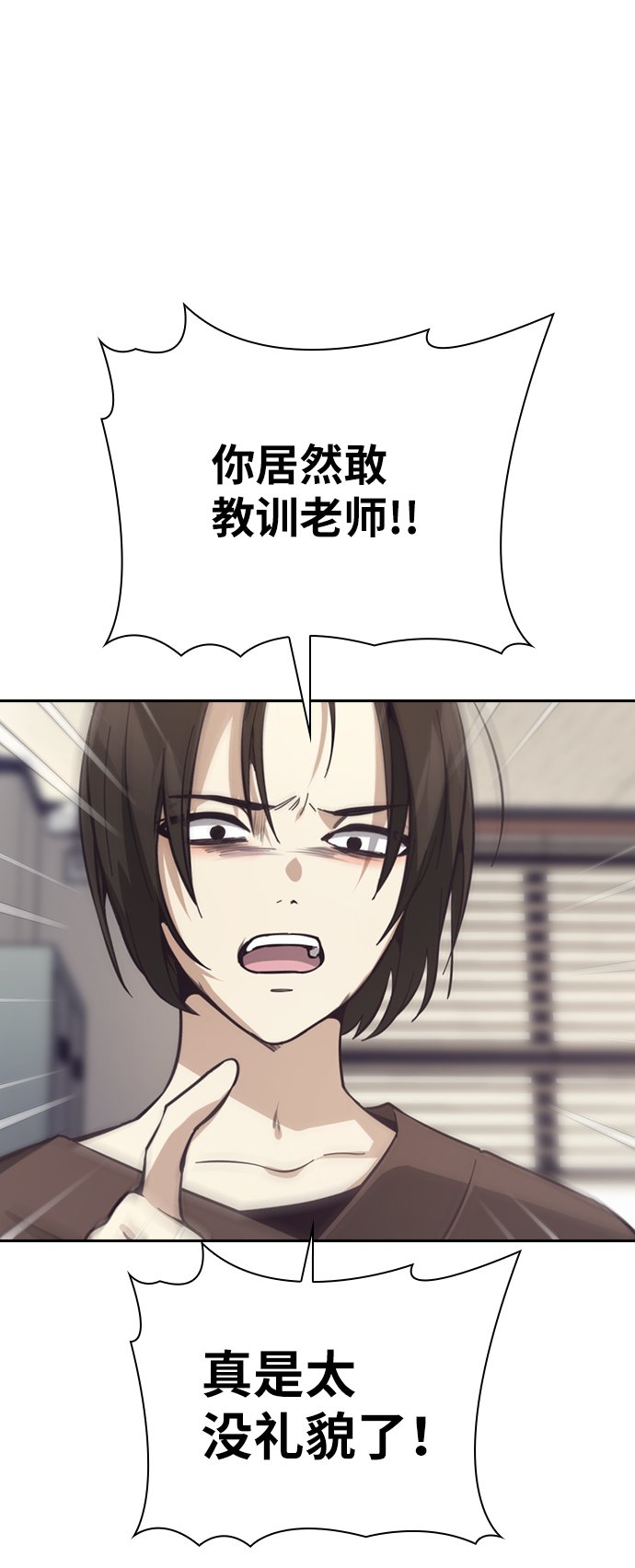 第15话1