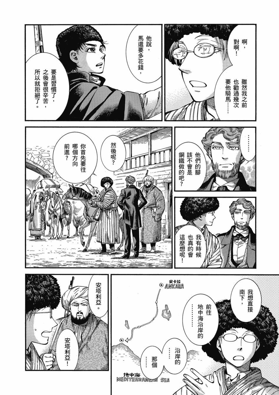 第11卷1