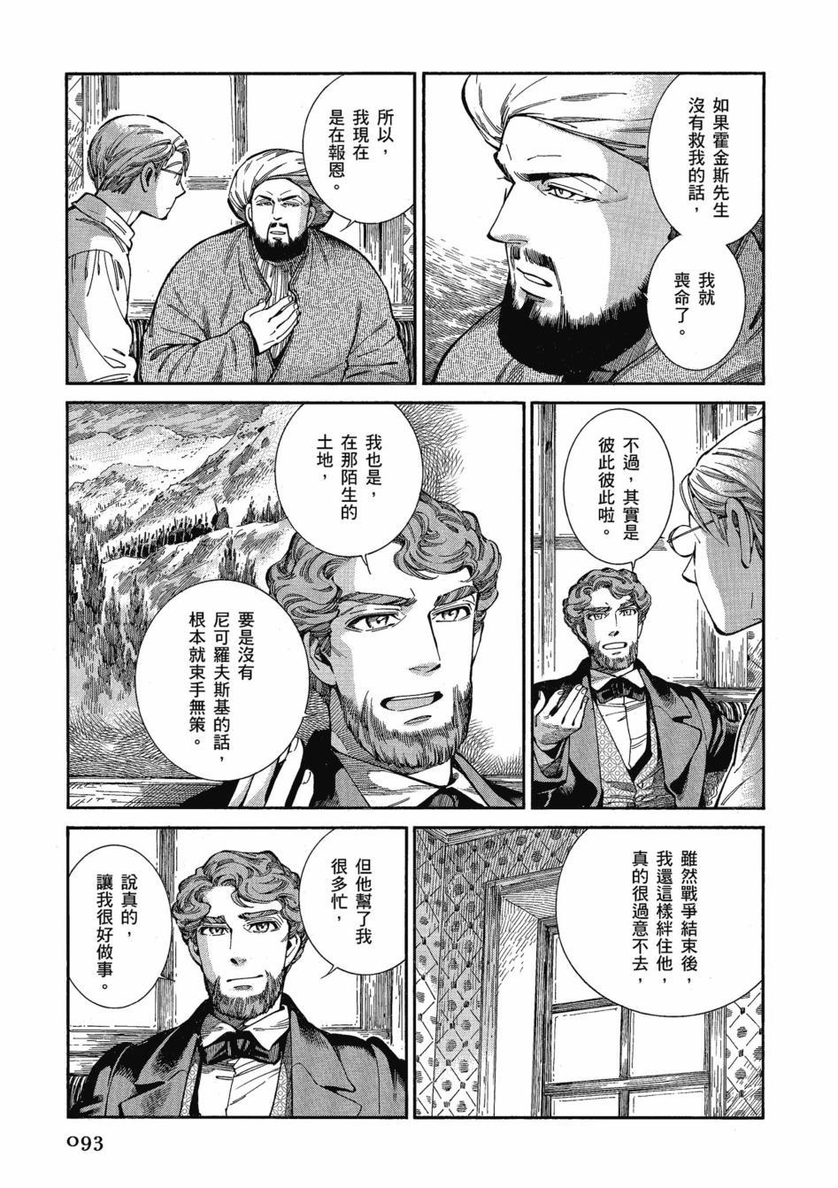 第11卷0