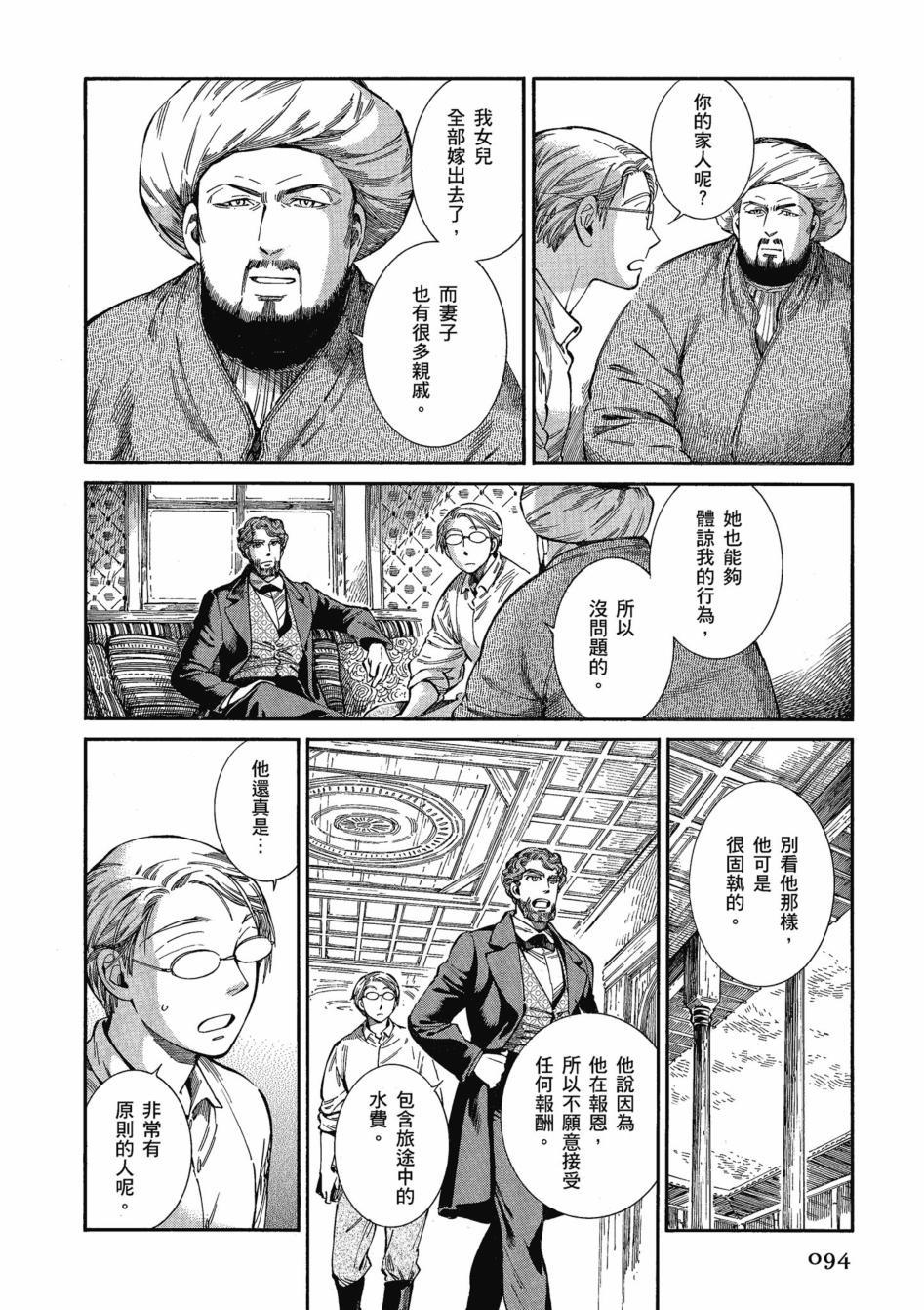 第11卷1
